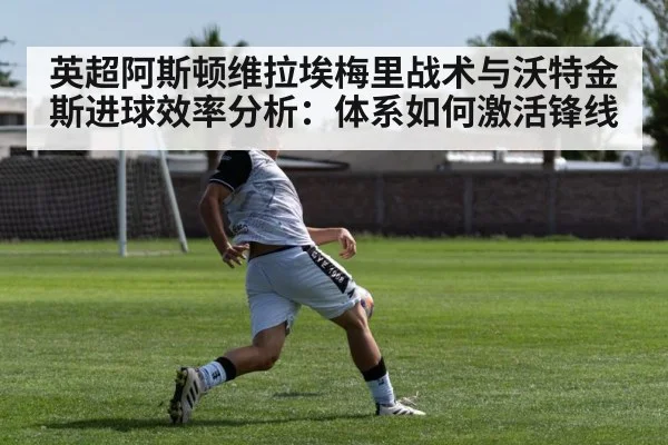 soccer striker shooting